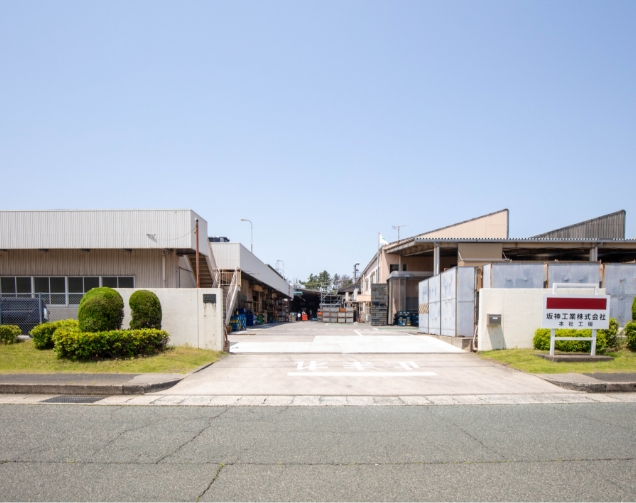 職場環境の画像